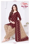 Rang Rasiya Vol 12 By Mayur Printed Cotton Wholesale Dress Material In India